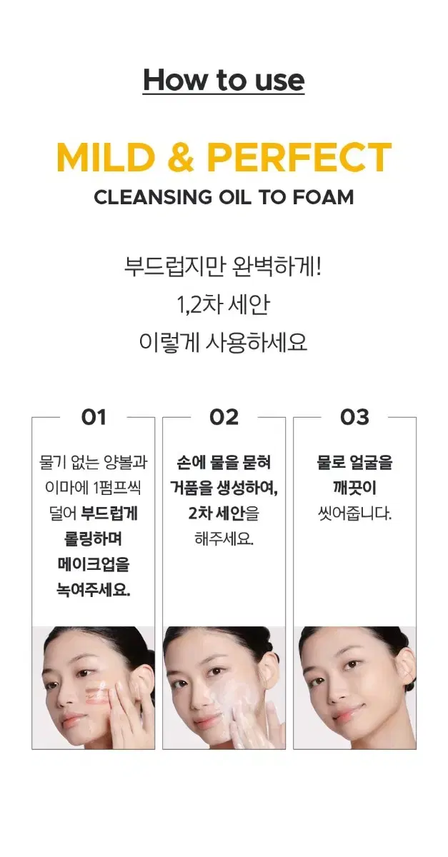 thumbnail-10